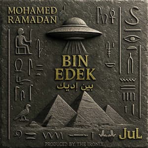 Cover artwork — Bin Edek — The Ironix