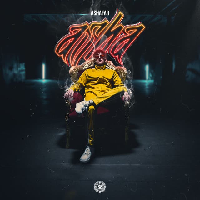 Pochette — Fastlife — Ashafar