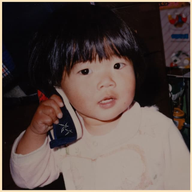 Pochette — TSUBAME — Bushi