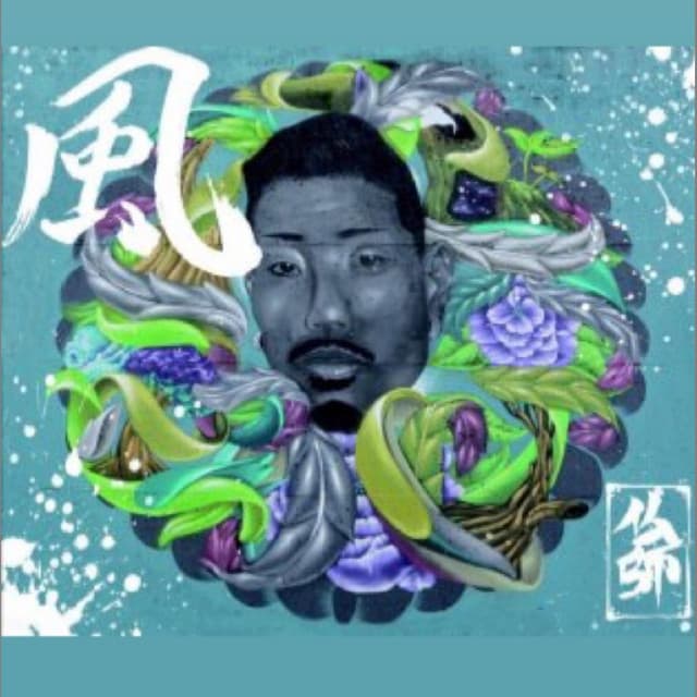 Cover artwork — SYOUNEN — Bushi