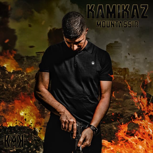 Cover artwork — Bendo — Kamikaz