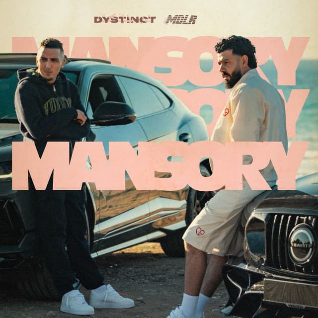 Pochette — MANSORY — DYSTINCT