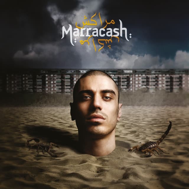 Cover artwork — Marracash - 10 Anni Dopo (Inediti e Rarità) — Marracash