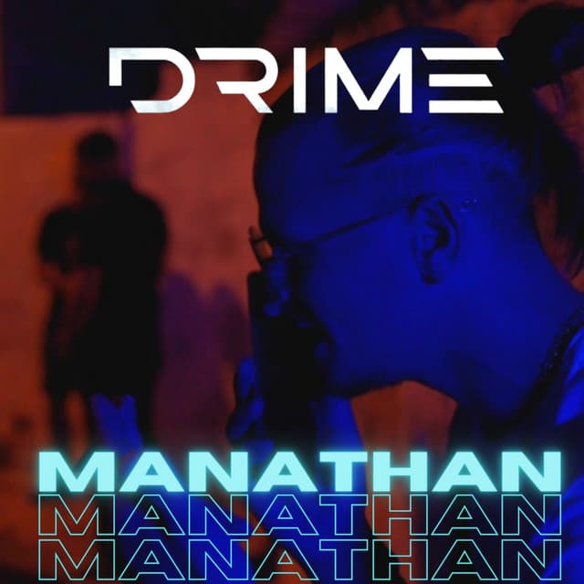 Pochette — Manathan — DRIME